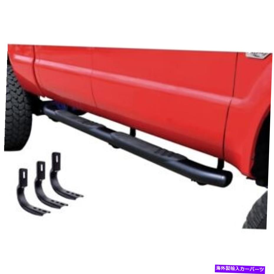 Nerf Bar 685418080CB GO RHINOセット2つのnerfバーの新規F250トラックF350スタイルサイドペア 685418080CB Go Rhino Set of 2 Nerf Bars New for F250 Truck F350 Styleside Pair【並行輸入品】