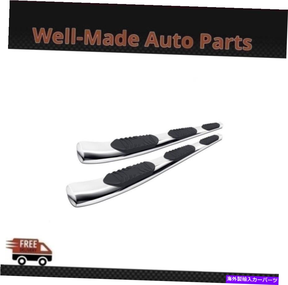Nerf Bar Lund 5in Oval WTW SS NERF BARS 2009-2021 Dodge RAM 24497043 Lund 5in Oval WTW SS Nerf Bars Polished For 2009-2021 Dodge Ram 24497043【並行輸入品】 171,710円