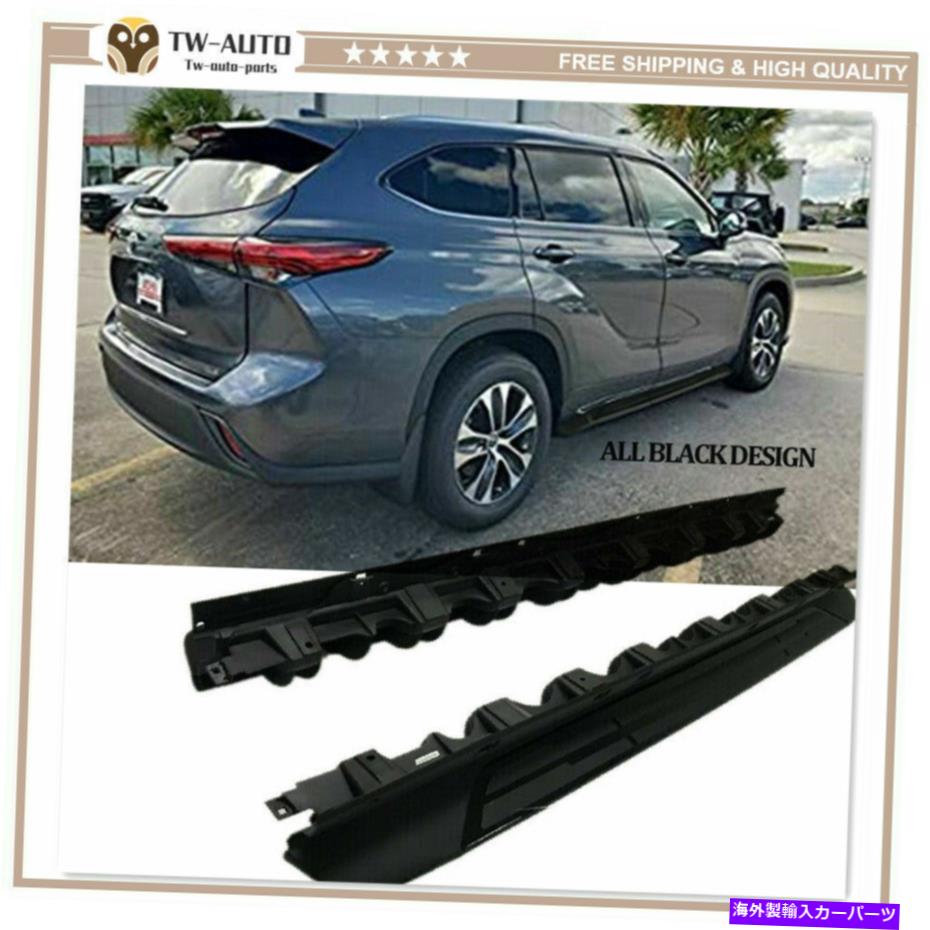 Nerf Bar トヨタハイランダーXU70 2020 2020 2021ブラックサイドステップナーフバーランニングボードに適合 Fits for Toyota Highlander XU70 2020 2021 Black Side Step Nerf Bar Running Board【並行輸入品】｜Us Custom Parts Shop USDM