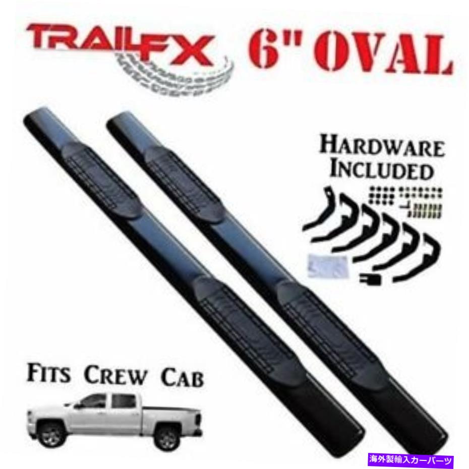 Nerf Bar Trail FX A8221B NERFバー Trail FX A8221B Nerf Bar【並行輸入品】