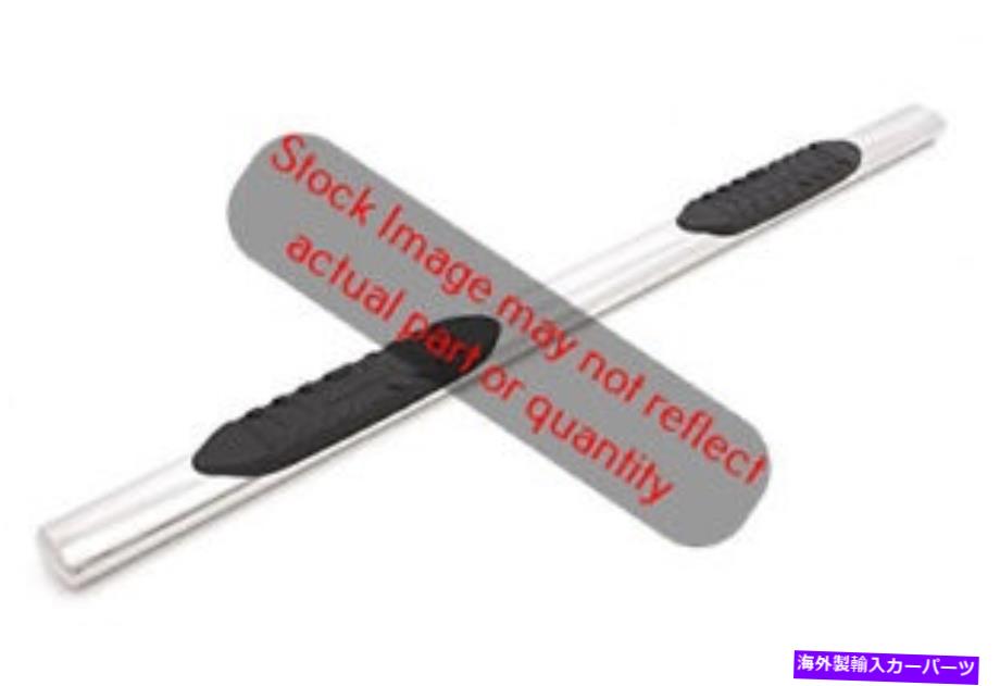 Nerf Bar ステップナーフバー-5インチ楕円形ストレートナーフバーランド23979005 Step Nerf Bar-5 Inch Oval Straight Nerf Bar Lund 23979005【並行輸入品】|Us Custom Parts Shop USDM