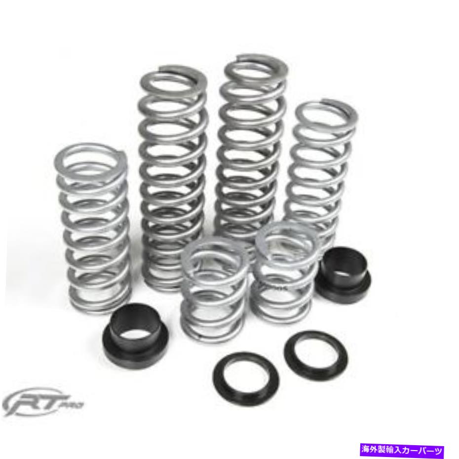 Nerf Bar RT Pro RTP5301144 2014-2016 RZR 570のヘビーデューティレート交換スプリングキット RT Pro RTP5301144 Heavy Duty Rate Replacement Springs Kit For 2014-2016 RZR 570【並行輸入品】