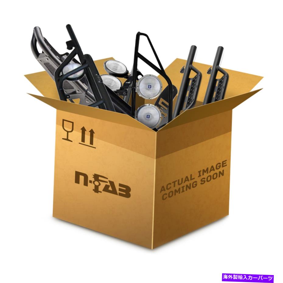 Nerf Bar トヨタタコマ2005-2015のn-fab nerfステップキャブレン N-FAB Nerf Step Cab Len for Toyota Tacoma 2005-2015【並行輸入品】｜Us Custom Parts Shop USDM