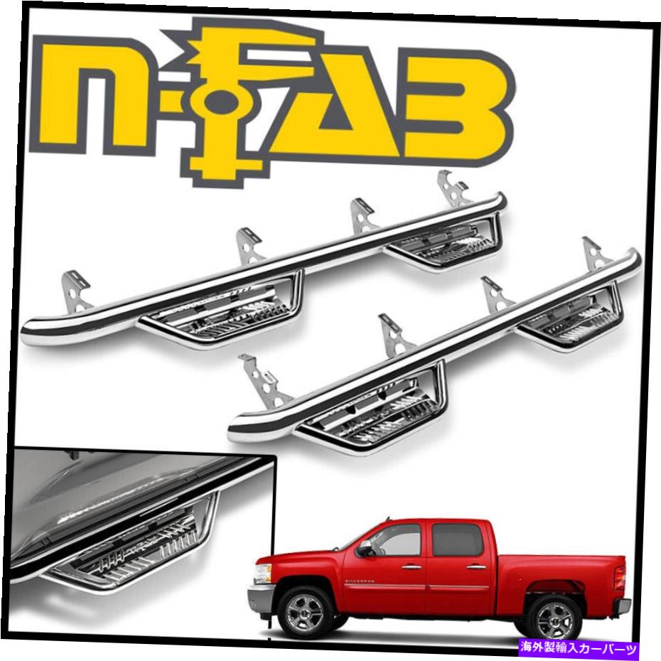 Nerf Bar n-fab nerf bars podium ssステップバーフィット2007-2013シボレーシルバラード1500クルーキャブ N-FAB Nerf Bars Podium SS Step Bars fit 2007-2013 Chevy Silverado 1500 Crew Cab【並行輸入品】 170,060円