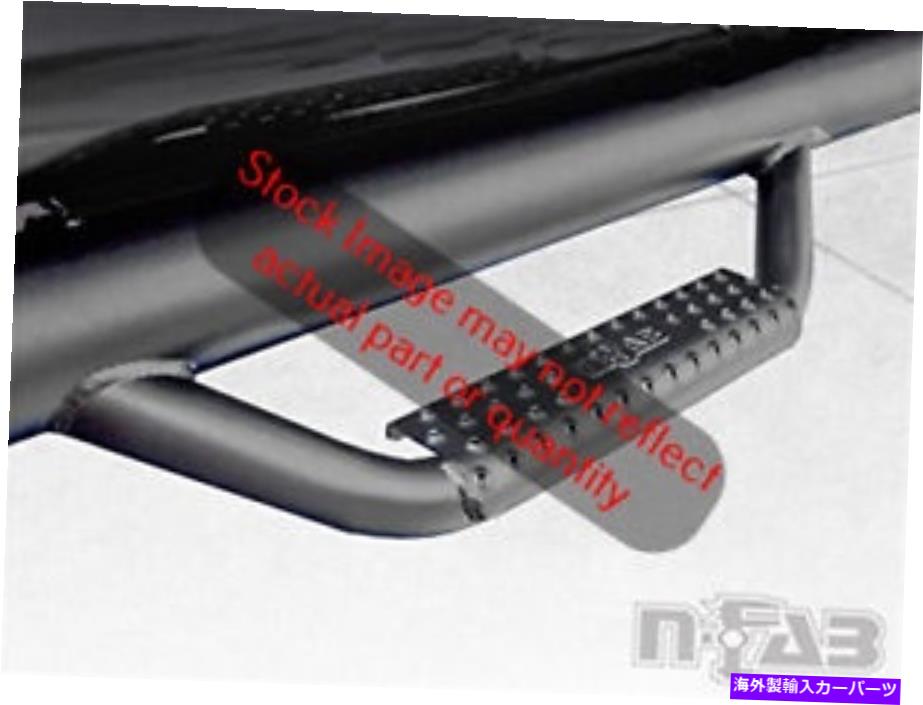 Nerf Bar n-fab f1777rc-4-txホイールツーホイールnerfステップバー付きベッドアクセス N-Fab F1777RC-4-TX Wheel To Wheel Nerf Step Bar w/Bed Access【並行輸入品】