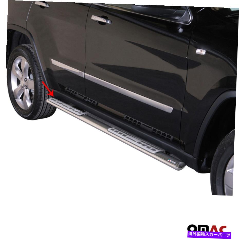 Nerf Bar ランニングボードはジープグランドチェロキー2011-2014 nerf bars S.Steel Silver2 PCSに適合します Running Boards Fits Jeep Grand Cherokee 2011-2014 Nerf Bars S.Steel Silver 2 Pcs【並行輸入品】