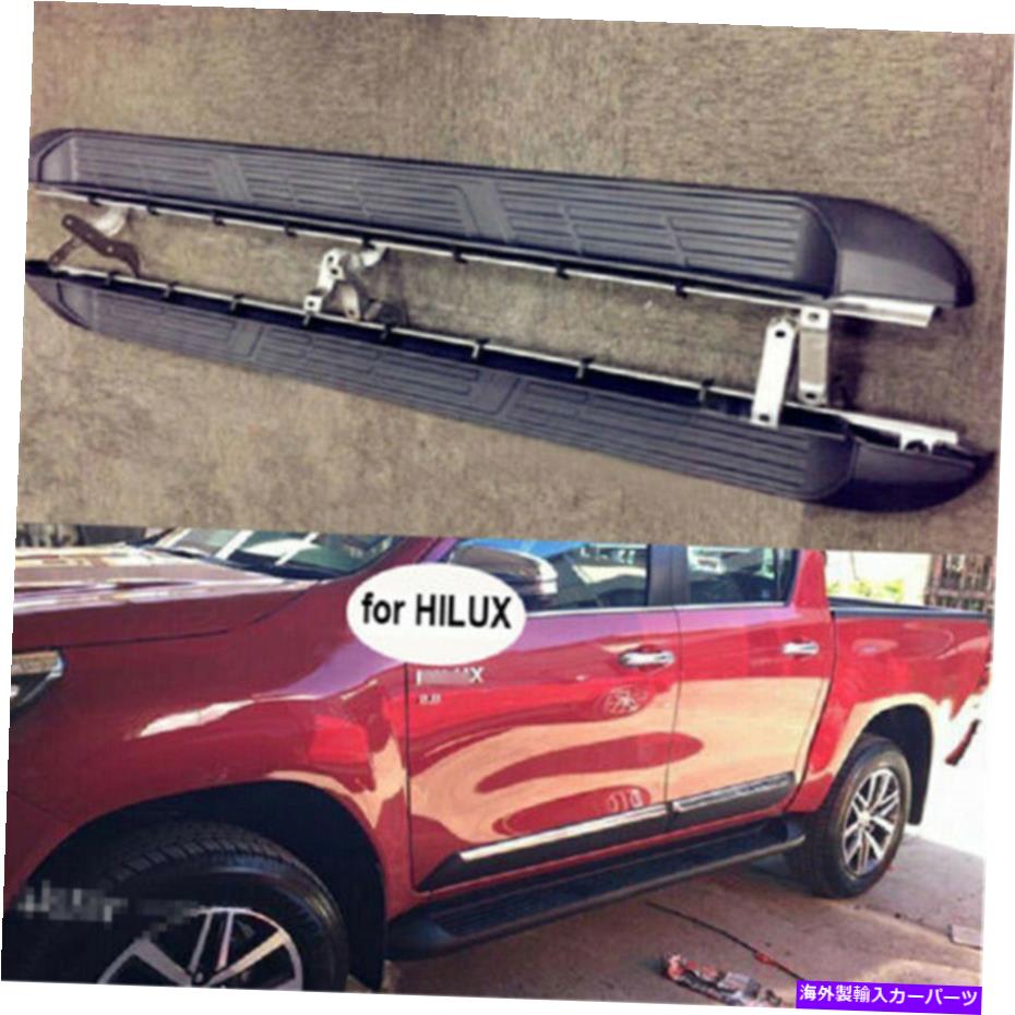 Nerf Bar Toyota Hilux Revo 2015-2021サイドステップランニングボードNERFバーに適合 2Pcs Fits for Toyota Hilux Revo 2015-2021 Side Steps Running Boards Nerf Bar【並行輸入品】