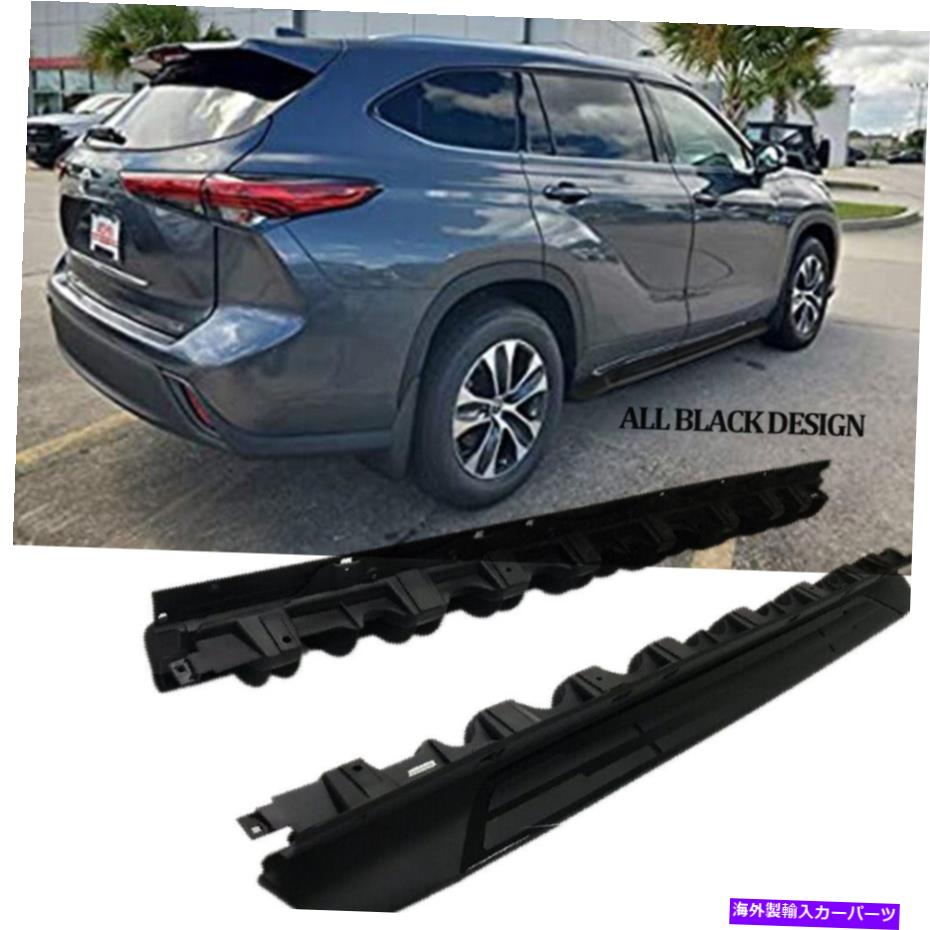 Nerf Bar トヨタハイランダーXU70 2020-2022ブラックサイドステップナーフバーランニングボードに適合 Fits for Toyota Highlander XU70 2020-2022 Black Side Step Nerf Bar Running Board【並行輸入品】
