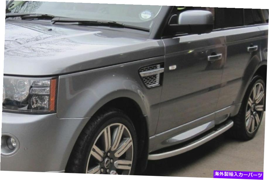 Nerf Bar ランドローバーレンジローバースポーツ2006-2013ランニングボードサイドステップネルフバーに適合 Fits for Land Rover Range Rover Sport 2006-2013 Running Board Side Step Nerf Bar【並行輸入品】 166,705円