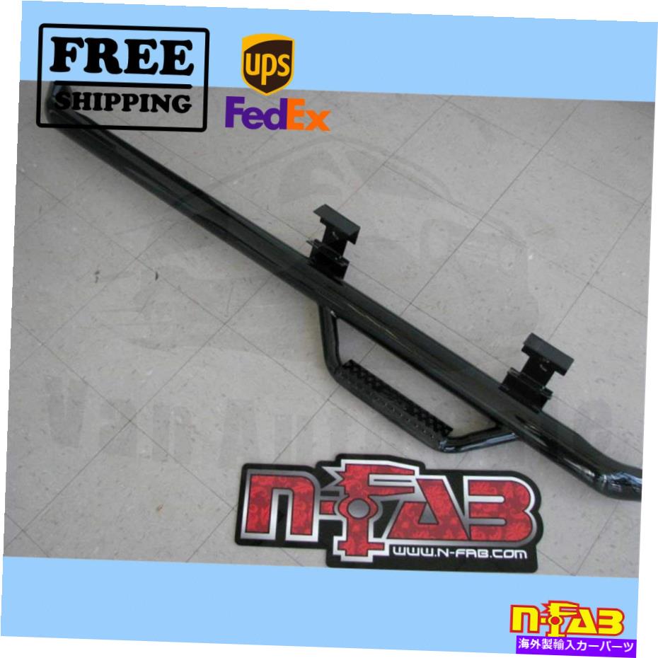 Nerf Bar RAM 1500 2011-2018のステップナーフバーW2W n-fab Step Nerf Bar W2W N-FAB for Ram 1500 2011-2018【並行輸入品】｜Us Custom Parts Shop USDM