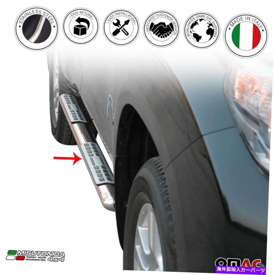 Nerf Bar ランニングボードはトヨタランドクルーザープラド3ドア2010-2013 S.Steel Silver 2Xに適合します Running Boards Fits Toyota Land Cruiser Prado 3 Door 2010-2013 S.Steel Silver 2x【並行輸入品】|Us Custom Parts Shop USDM