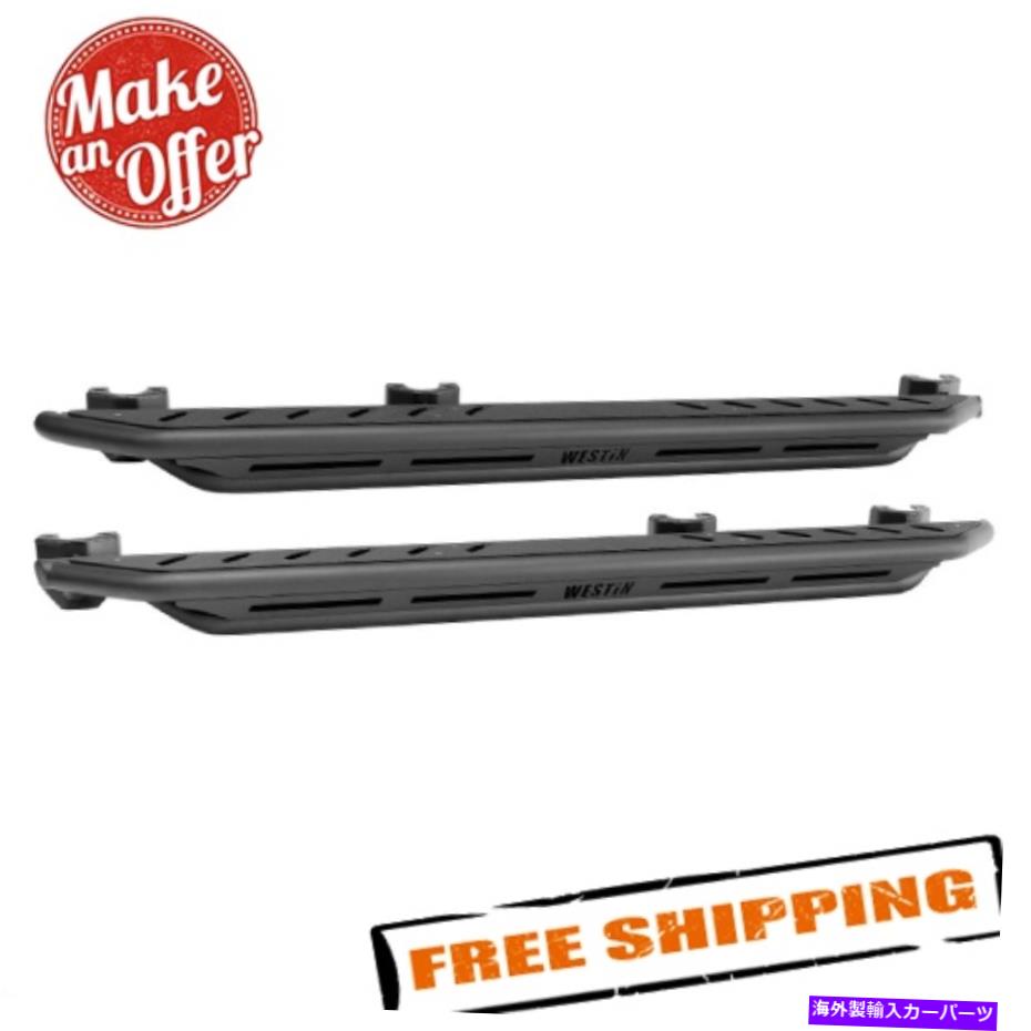 Nerf Bar ウェスティン42-6025トリプルチューブロックレールのステップ Westin 42-6025 Triple Tube Rock Rail Steps【並行輸入品】｜Us Custom Parts Shop USDM