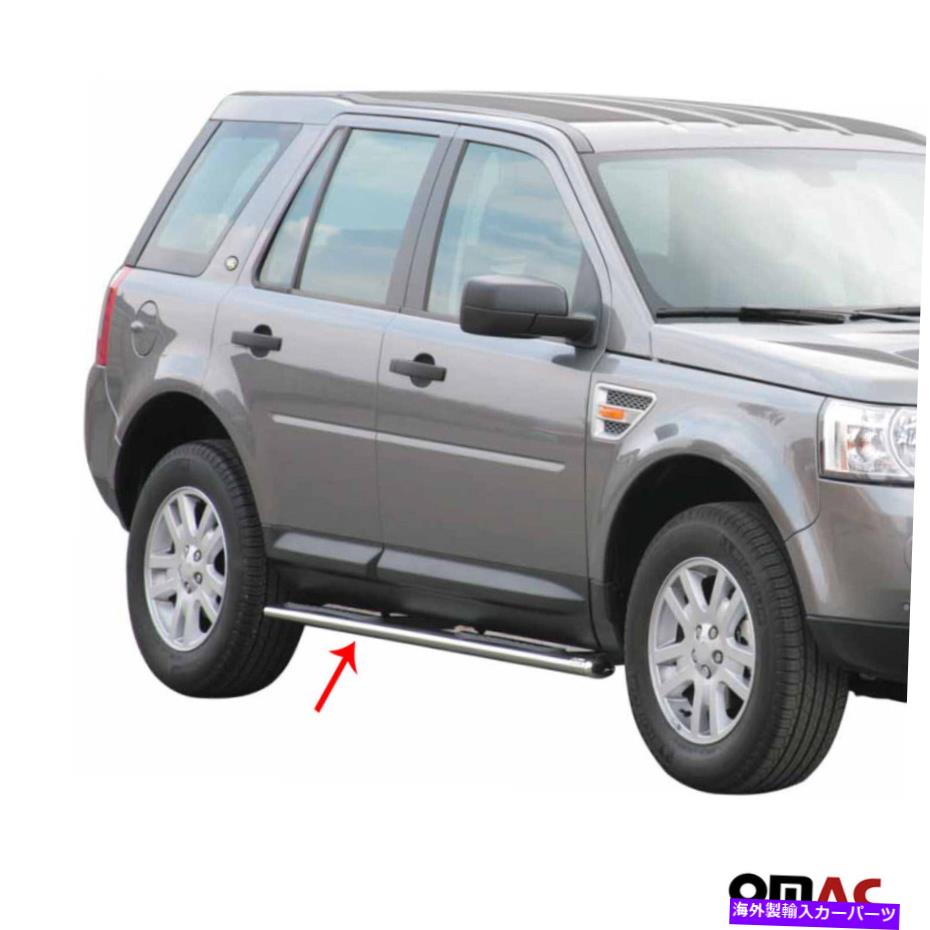 Nerf Bar ランニングボードはランドローバーLR2 2008-2015 NERF BARSステンレス鋼シルバー2xに適合します Running Boards Fits Land Rover LR2 2008-2015 Nerf Bars Stainless Steel Silver 2x【並行輸入品】｜Us Custom Parts Shop USDM