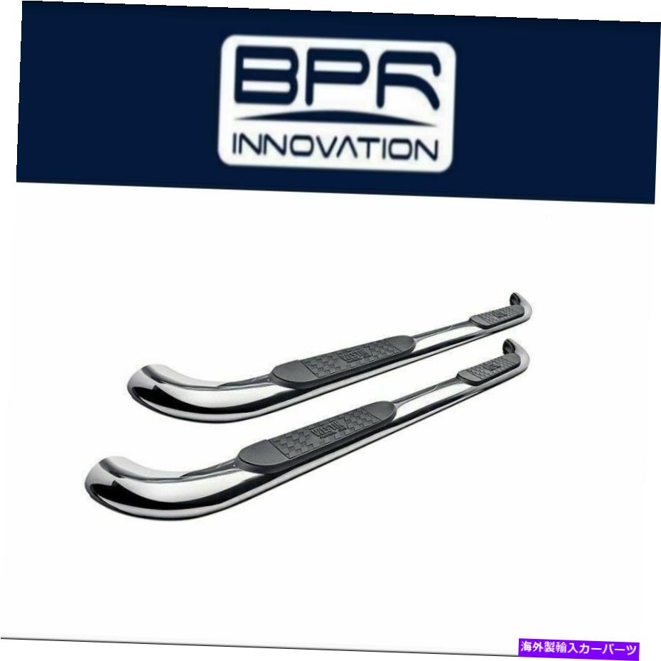 Nerf Bar 2007-2018のウェスティンツンドラプラチナシリーズ楕円形のnerfバー4 \