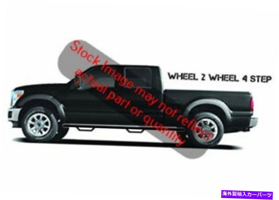 Nerf Bar n-fab | C0784S-TX |ナーフステップ、ホイール2ホイール、テクスチャブラック n-FAB | C0784S-TX | Nerf Step, Wheel 2 Wheel , Textured Black【並行輸入品】