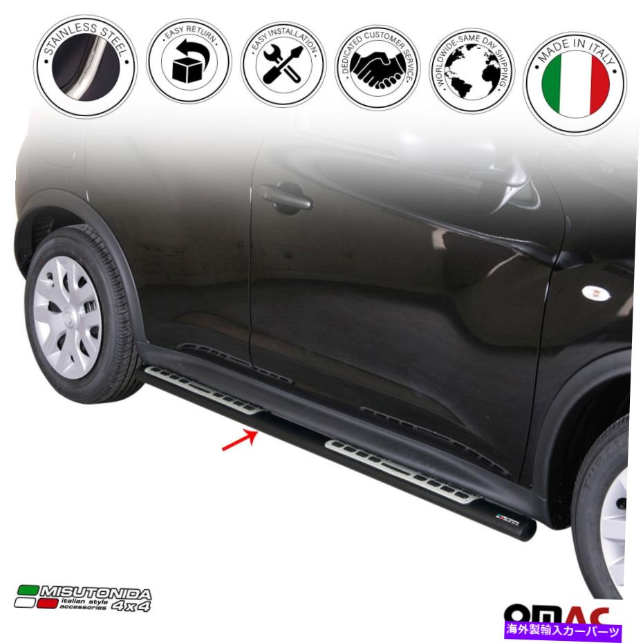 Nerf Bar ランニングボードは日産ジューク2011-2017サイドステップnerf bars s.steelブラック2x Running Boards Fits Nissan Juke 2011-2017 Side Steps Nerf Bars S.Steel Black 2x【並行輸入品】｜Us Custom Parts Shop USDM