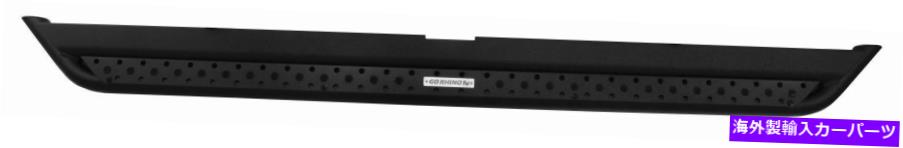 Nerf Bar ステップナーフバー2ドアGO RHINO DSS4926T Step Nerf Bar-2 Door Go Rhino DSS4926T【並行輸入品】|Us Custom Parts Shop USDM
