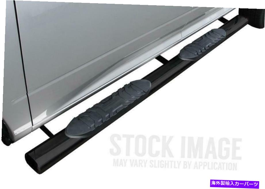 Nerf Bar Steelcraft 423309BステップNERFバー5インチの楕円形のサイドバー Steelcraft 423309B Step Nerf Bar 5 inch Oval Sidebars【並行輸入品】 191,125円