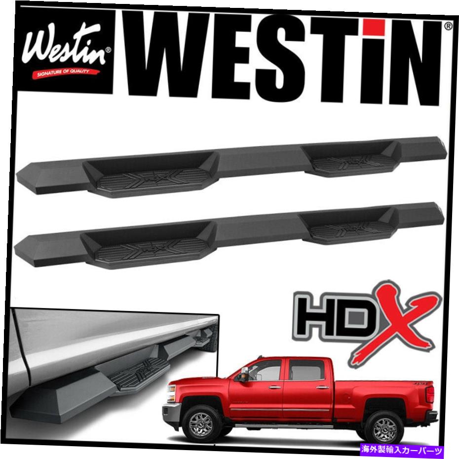 Nerf Bar ウェスティンHDXエクストリームナーフステップバー2007-2019シボレーシルバラード2500 3500クルーキャブ Westin HDX Extreme Nerf Step Bars 2007-2019 Chevy Silverado 2500 3500 Crew Cab【並行輸入品】