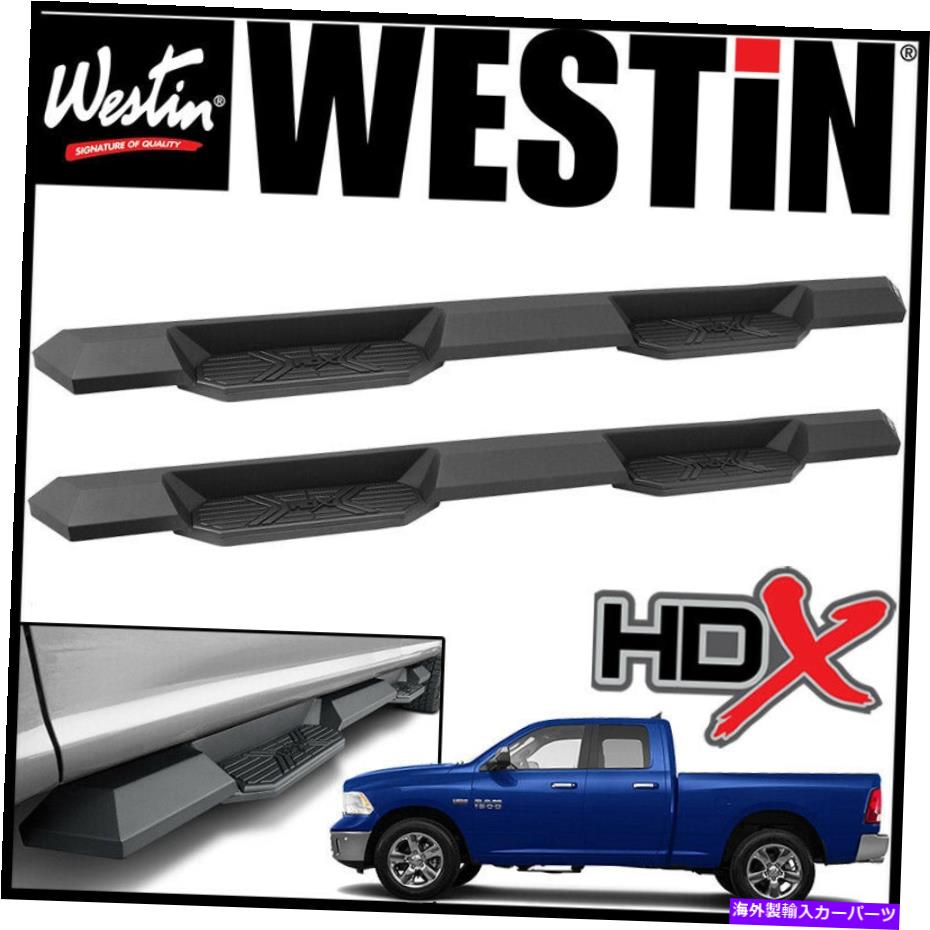 Nerf Bar ウェスティンHDXエクストリームナーフステップバーフィット2009-18 RAM 1500クアッドキャブ / 2019クラシック Westin HDX Extreme Nerf Step Bars fit 2009-18 Ram 1500 Quad Cab / 2019 CLASSIC【並行輸入品】｜Us Custom Parts Shop USDM