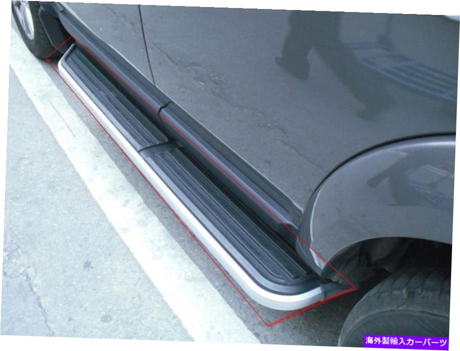 Nerf Bar ランドローバーディスカバリー4ドア2010-2012用車ランニングボードサイドステップnerfバー Car Running Board Side Step Nerf Bars For Land Rover Discovery 4 Doors 2010-2012【並行輸入品】