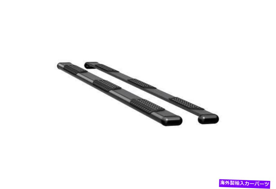 Nerf Bar Luverne O-Megastep 6 \