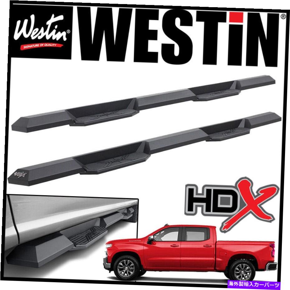 Nerf Bar ウェスティンHDXエクストリームナーフステップバー2019-2020-2021シボレーシルバラード1500クルーキャブ Westin HDX Extreme Nerf Step Bars 2019-2020-2021 Chevy Silverado 1500 Crew Cab【並行輸入品】