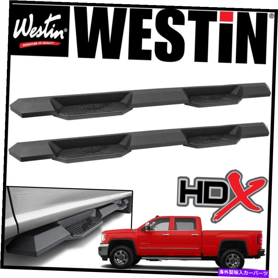 Nerf Bar ウェスティンHDXエクストリームナーフステップバー20072019 Bars 20072019 Westin HDクルーキャブ Extreme GMCシエラ2500