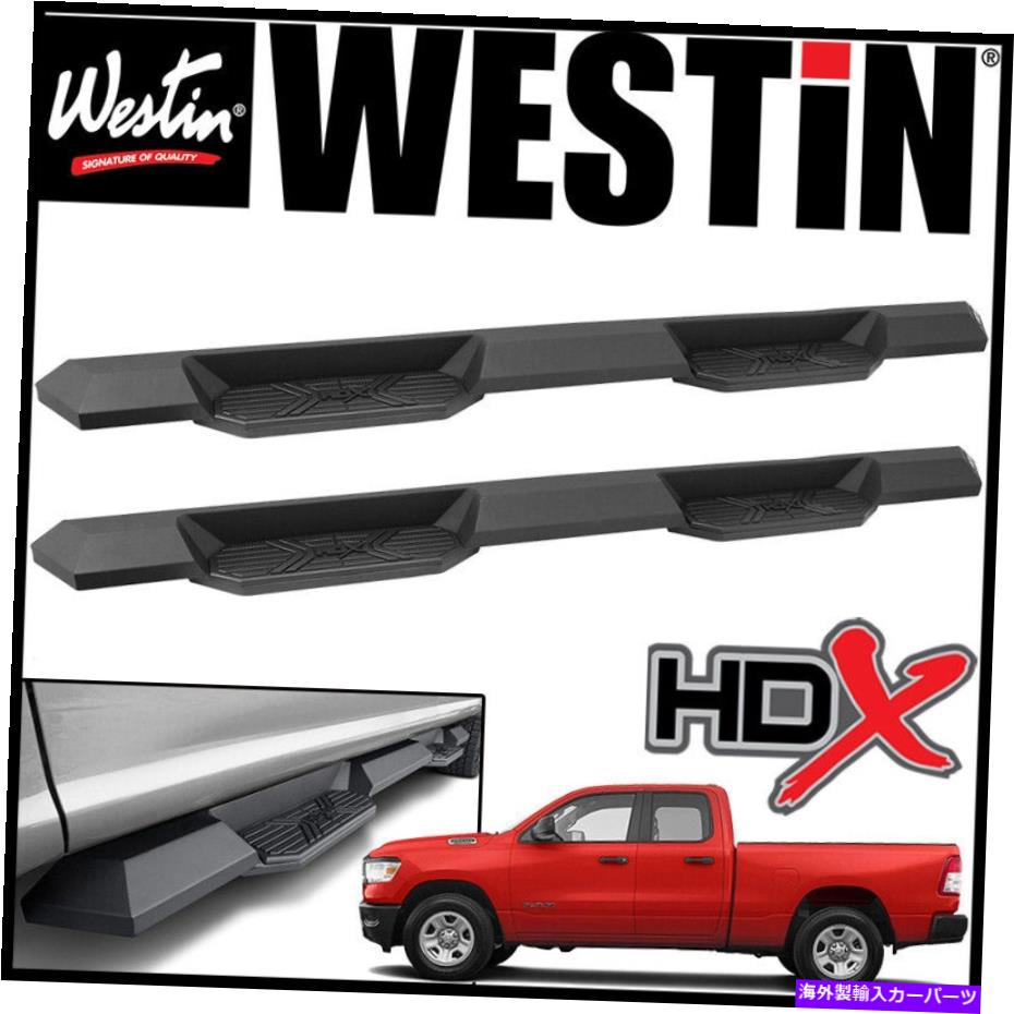 Nerf Bar ウェスティンHDXエクストリームナーフステップバーフィット2019-2020-2021ラム1500新しいボディクアッドキャブ Westin HDX Extreme Nerf Step Bars fit 2019-2020-2021 Ram 1500 NEW BODY Quad Cab【並行輸入品】