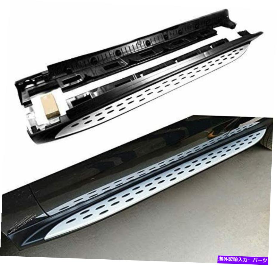 Nerf Bar メルセデス・ベンツW166m ml ml350 gle 2012-2018ランニングボードnerf bar stepに適しています Fits for Mercedes-Benz W166 M ML ML350 GLE 2012-2018 Running Board Nerf Bar Step【並行輸入品】｜Us Custom Parts Shop USDM