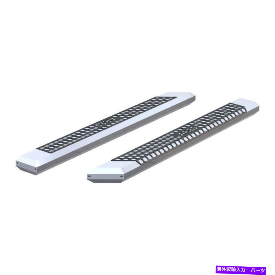 Nerf Bar Aries Step Nerf Bar Kit Advantedge 5-1/2 \