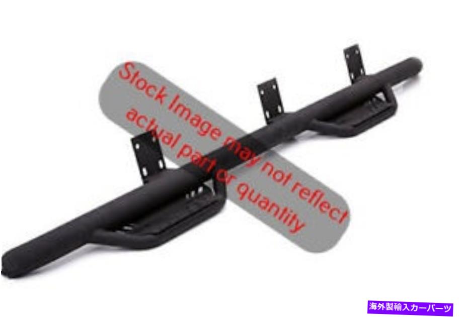 Nerf Bar Lund 34641358地形HXステップNERFバー2009-2016 FITS DODGE FITS RAM 1500 2500 Lund 34641358 Terrain Hx Step Nerf Bars 2009-2016 Fits Dodge Fits Ram 1500 2500【並行輸入品】｜Us Custom Parts Shop USDM