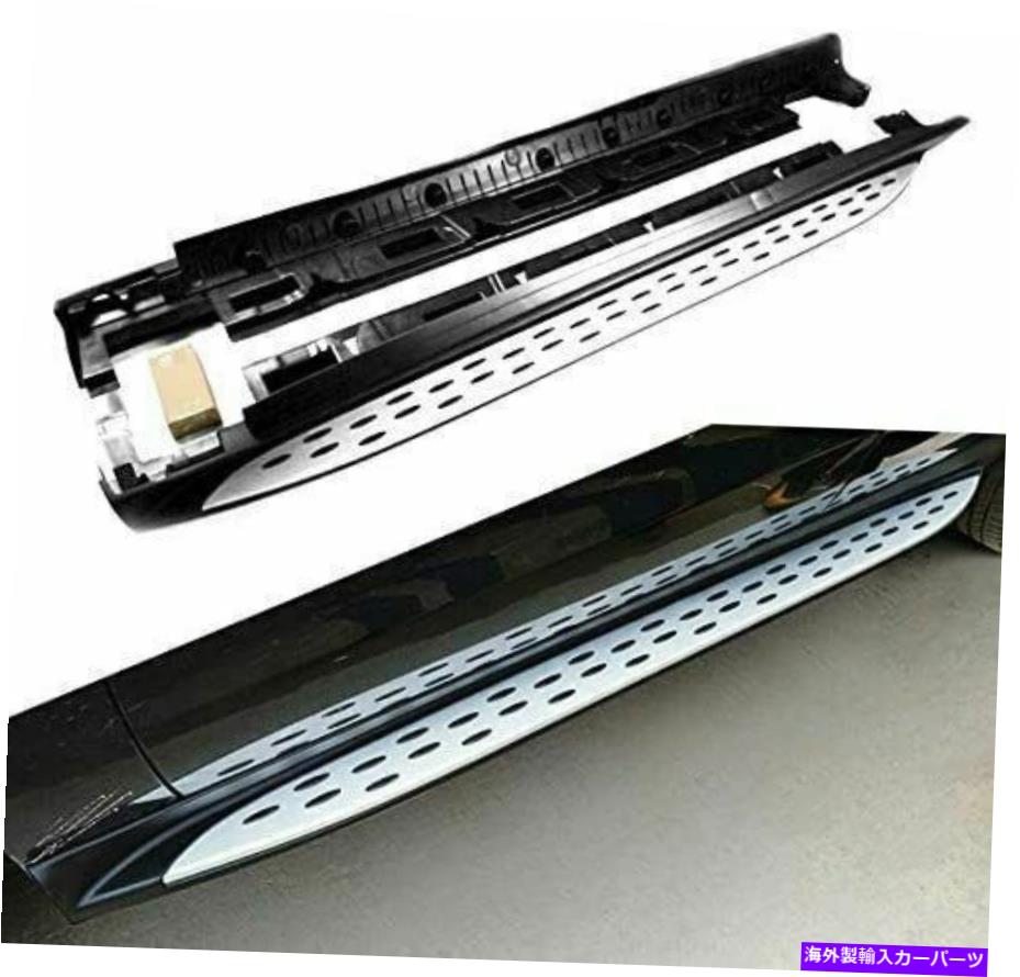 Nerf Bar メルセデス・ベンツW166m ml ml350 gle 2012-2018ランニングボードnerf bar stepに適しています Fits for Mercedes-Benz W166 M ML ML350 GLE 2012-2018 Running Board Nerf Bar Step【並行輸入品】