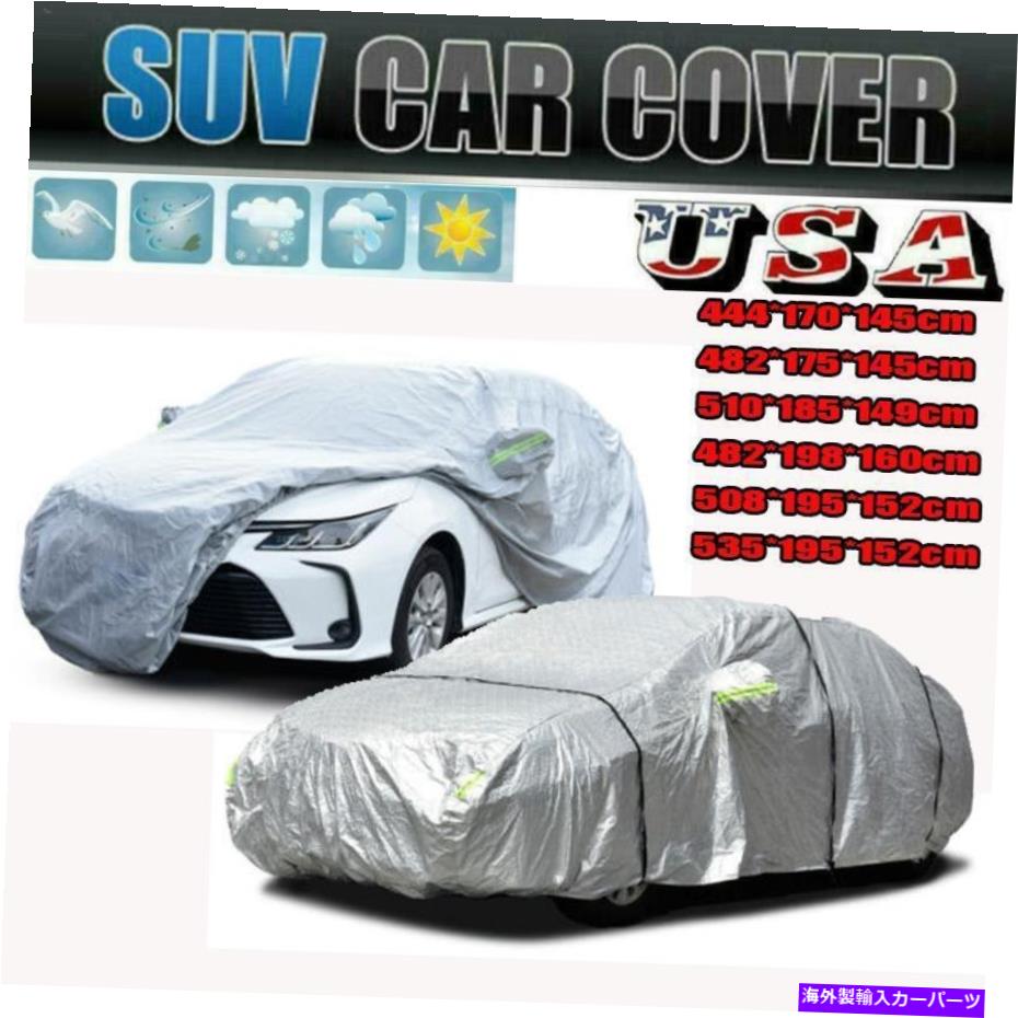 カーカバー 車のカバー防水太陽雪が降る雨が降るすべての天気セダン保護 Car Cover Waterproof Sun Snow Rain Resistant All Weather Sedan Protection US【並行輸入品】