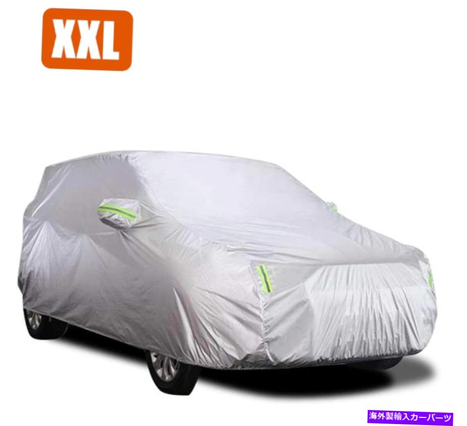 カーカバー 車のカバーユニバーサルカーカバーフルセダンアウトドア屋内ダストプルーフカバー car cover Universal Car Cover Full Sedan Out door indoor Dust Proof Cover【並行輸入品】
