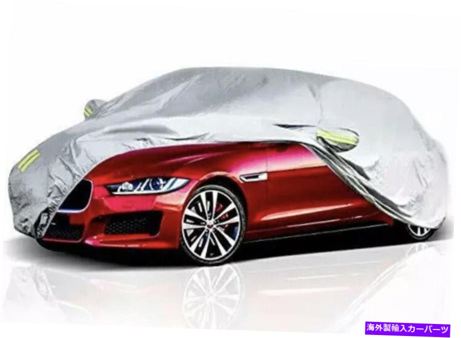 カーカバー エルートカーカバーアウトドアセダン防水装置は185インチまでフィットします（185&rsquo;l x 70&rsquo;W x 60&rsquo;h ELUTO Car Cover Outdoor Sedan Waterproof Fits up to 185&rsquo;&rsquo;(185&rsquo;&rsquo;L x 70&rsquo;&rsquo;W x 60&rsquo;&rsquo;H【並行輸入品】｜Us Custom Parts Shop USDM
