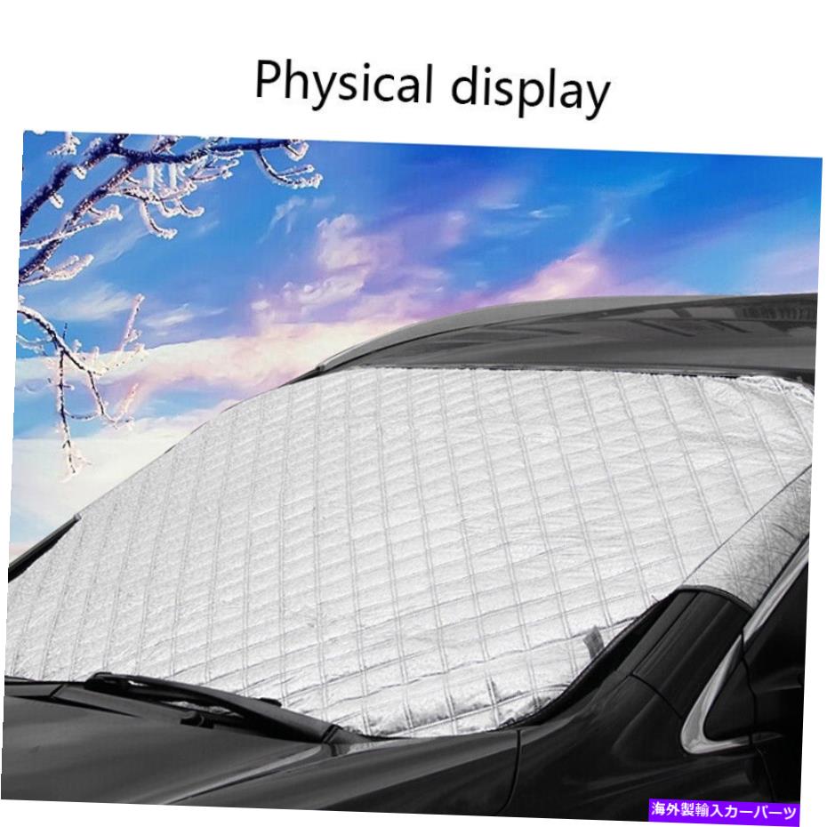 カーカバー 1PCカーSUVフロントガラスカバーサンシェード雪アイスレインダストフロストプルーフプロテクター 1PC Car SUV Windshield Cover Sun Shade Snow Ice Rain Dust Frost Proof Protector【並行輸入品】