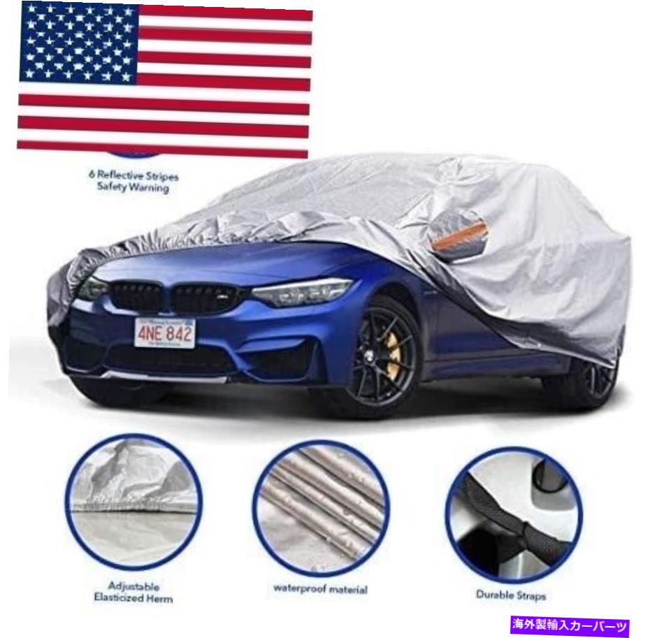 カーカバー 車のカバー、SUV車は防水カバーすべての気象紫外線保護防風 Car Cover, SUV Car Covers Waterproof All Weather UV Protection Windproof【並行輸入品】|Us Custom Parts Shop USDM