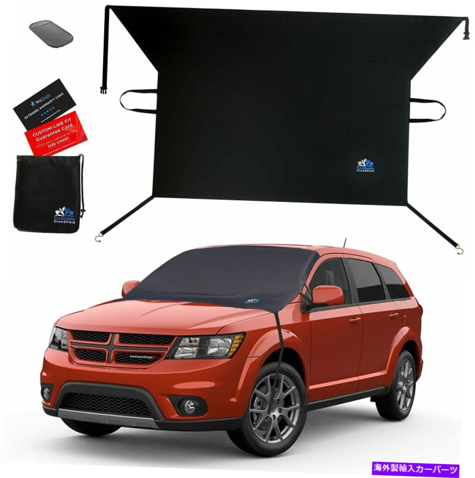 カーカバー Ezyshade Windshield Snowカバー +ボーナスアイテム。車のフロントガラスカバー、トラックSUV EzyShade Windshield Snow Cover + Bonus Item. Windshield Cover for Car, Truck SUV【並行輸入品】