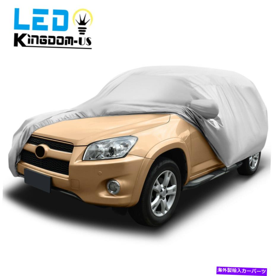 カーカバー フルカーカバー防水通気性太陽雨塵耐性保護銀 Full Car Cover Waterproof Breathable Sun Rain Dust Resistant Protection Silver【並行輸入品】
