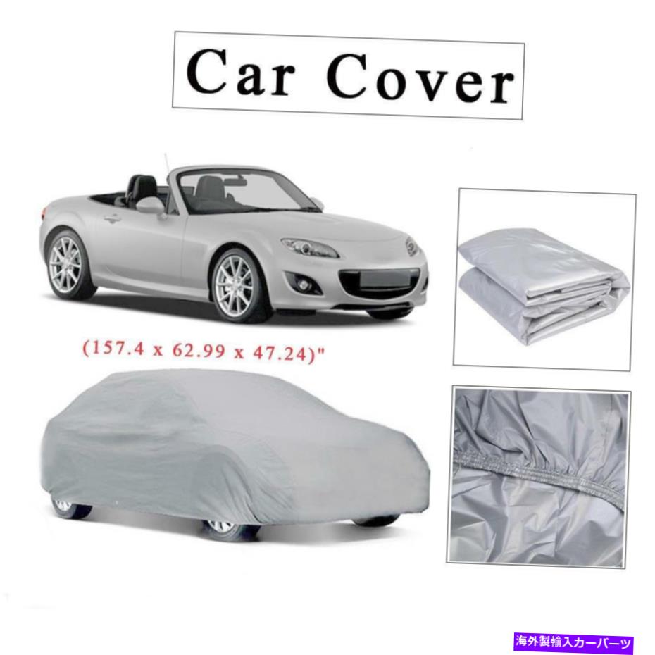 カーカバー 折りたたみ可能な風力耐性防水カバー屋外フルカーカバーs-xxl Foldable Wind Dustable Resistant Waterproof Cover Outdoor Full Car Cover S-XXL【並行輸入品】