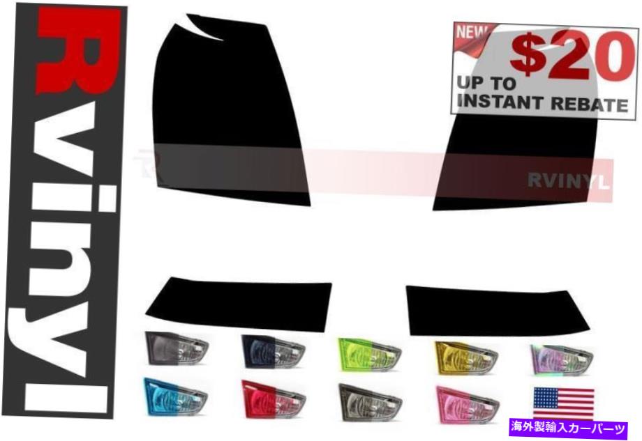 カーカバー Rtint Headlight Tint Precut Smoked Film Covers for Cadillac Escalade 2007-2014 Rtint Headlight Tint Precut Smoked Film Covers for Cadillac Escalade 2007-2014【並行輸入品】