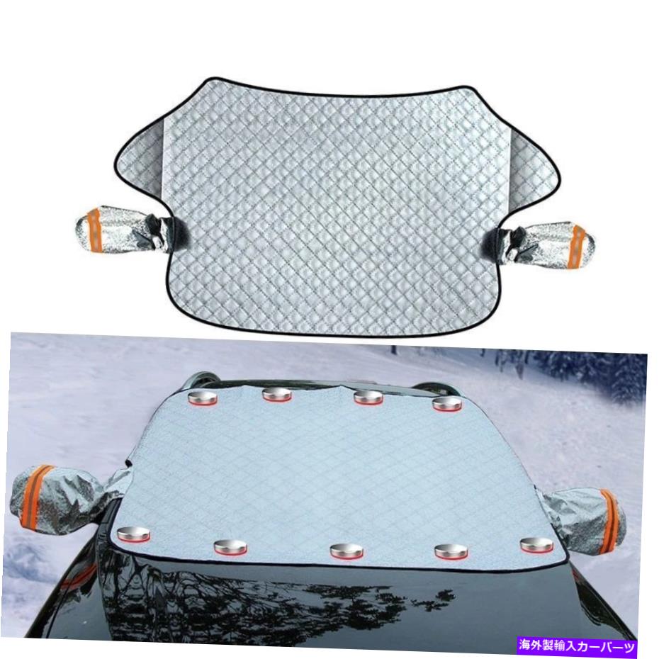 カーカバー カースノーカバーフロントガラスサンシェードアウトドア防水防止防止防止箔 Car Snow Cover Windshield Sunshade Outdoor Waterproof Anti Frost Protection Foil【並行輸入品】｜Us Custom Parts Shop USDM
