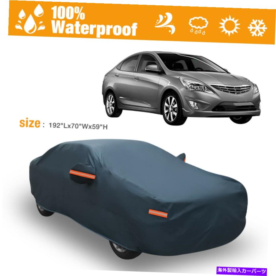 カーカバー 5層のフルカーカバー防水性すべての気象保護抗UVコットンライニング 5-Layers Full Car Cover Waterproof All Weather Protection Anti-UV Cotton Lining【並行輸入品】
