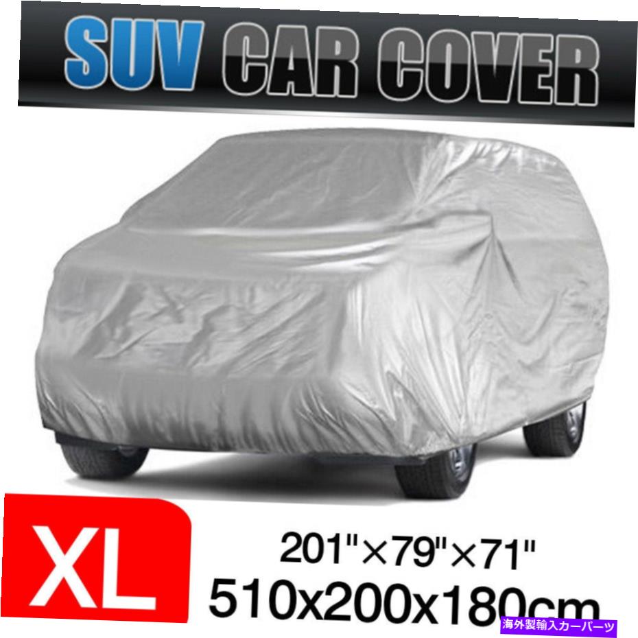 カーカバー シルバーSUVフルカーカバーアウトドアサンUV保護雪ダスト抵抗性XLサイズ Silver SUV Full Car Cover Outdoor Sun UV Protection Snow Dust Resistant XL Size【並行輸入品】