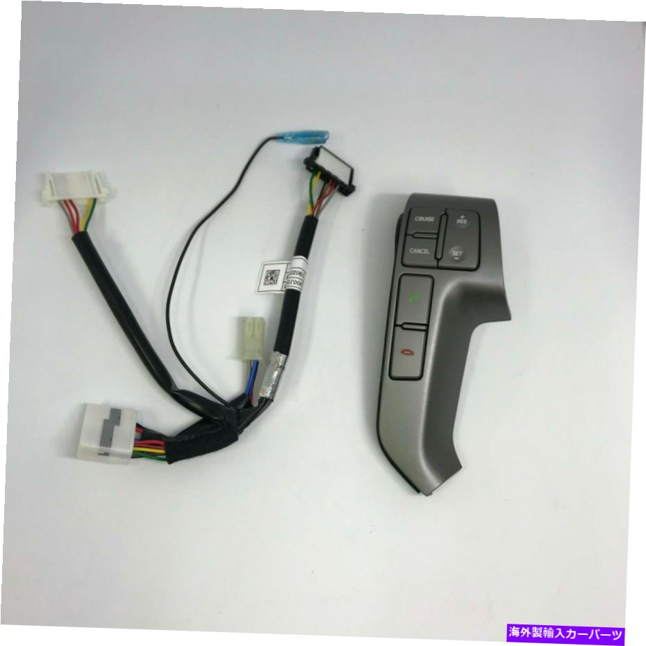 カーカバー 本物のクルーズハンドルスイッチ右またはワイヤー2015 2018ヒュンダイi800 Starex Genuine Cruise Handle Switch Right or Wire for 2015 2018 Hyundai i800 Starex【並行輸入品】｜Us Custom Parts Shop USDM