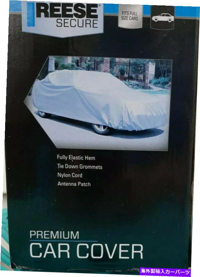 カーカバー Reeses安全なプレミアムカーカバーフルサイズの車 REESES Secure Premium Car Cover Full Size Cars【並行輸入品】｜Us Custom Parts Shop USDM