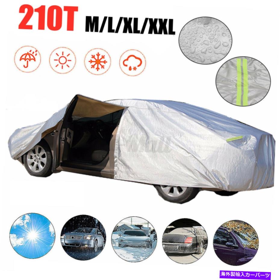 カーカバー フルカーカバー屋外防水雨UVダスト耐性保護210Tオックスフォード Full Car Cover Outdoor Waterproof Rain UV Dust Resistant Protection 210T Oxford【並行輸入品】