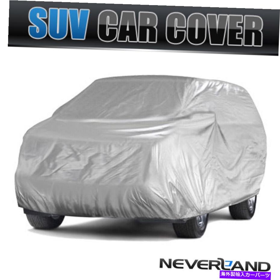 カーカバー M?XXL SUV防水車カバーすべての気象用UV保護雪プルーフ防塵 M~XXL SUV Waterproof Car Cover for All Weather UV Protection Snowproof Dustproof【並行輸入品】｜Us Custom Parts Shop USDM