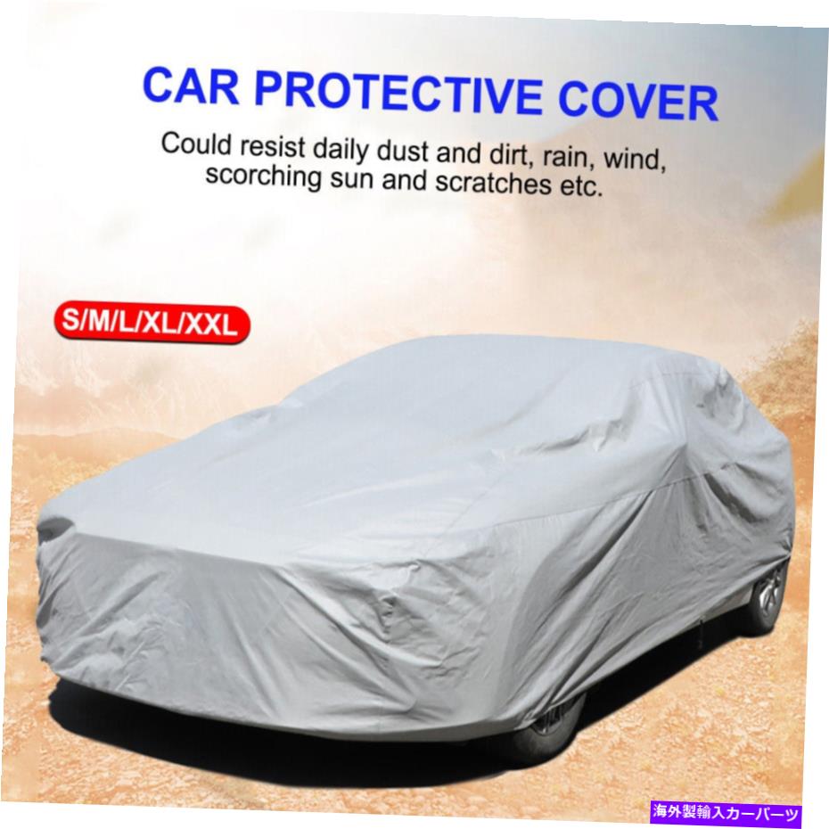 カーカバー PEVAフルカーカバーサンUVダスト雨耐動保護UVスノープルーフカバー PEVA Full Car Cover Sun UV Dust Rain Resistant Protection UV Snow Proof Cover【並行輸入品】